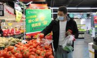乡村振兴创新助力新模式：现代菜篮子红色菜盟“解困”温州滞销番茄