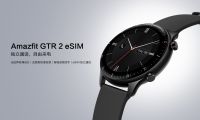 华米科技发布 Amazfit GTR 2 eSIM 智能手表，独立通话，自由来电