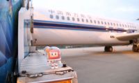 冠珠瓷砖×首架国产自有产权飞机“阿娇”，让中国“智造”的荣光翱翔蓝天
