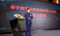 优积科技CEO刘其东：我国装配式建筑将有望突破10亿m²，大有可为