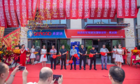 热烈祝贺荷兰西蒙迪壁挂炉陕西运营中心在陕西西安盛大开业