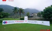 广汽Honda·2022中国业余公开赛·湾区挥杆珠海翠湖，熊天翼领衔出战