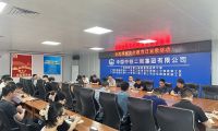 中铁二局装修公司开展“4·15”全民国家安全教育日宣传活动