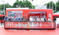 广州健康小屋公益项目启动，打造“家门口”的健康服务站