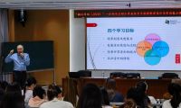 国培计划—江西省乡村小学音乐骨干教师能力提升培训顺利开班