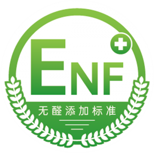 再升级! 富得利E0级环保标准上升至“ENF+”