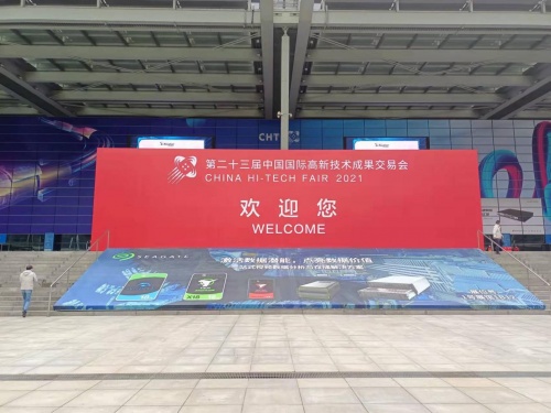 峰米科技亮相第二十三届高交会，向世界展示“重庆智造”