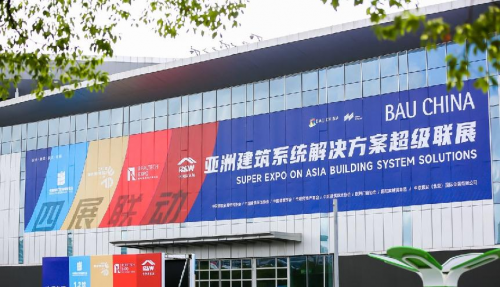 RealTech未来地产展上海首秀，大汉、天鸿、新城、旭辉、绿地、中建科工等共塑新格局