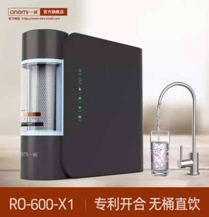 广东一米净水器600X1入驻华为商城，品质引领行业新潮流！