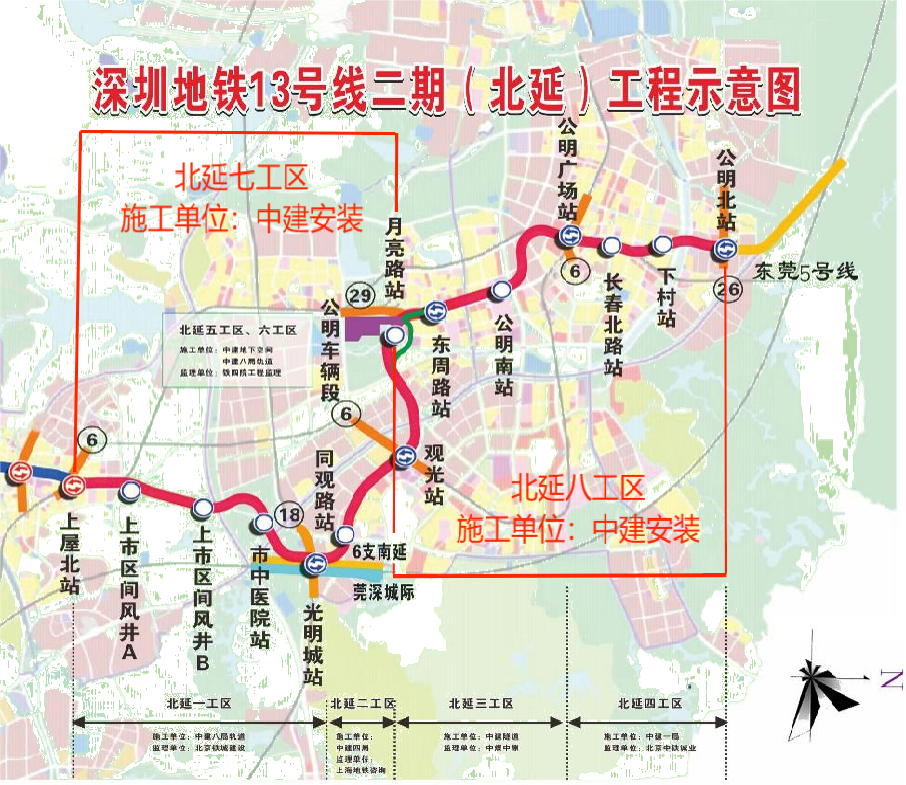 如火如荼！深圳这条地铁正在“加速跑”！