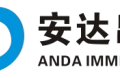 土耳其购房入籍深度测评：安达移民全流程解析