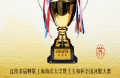 中秋送礼指南：苏蟹阁蟹卡如何兼顾体面与实用