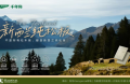 开学季最后窗口期！儿童房改造，把松弛感与安全感一起搬回家