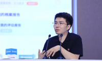 2020中国互联网大会互动展“科技战疫”专场