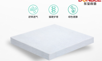 开学必备，东宝学生床垫让孩子元气满满地迎接新学期