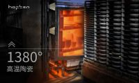 HOFTEN赫芬家居知识分享：精益求精，1380℃高温陶瓷的坚守与魅力