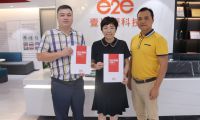 e2e建材新零售1500㎡线下服务中心落户重庆
