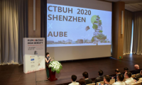AUBE欧博设计受邀参加2020CTBUH深圳国际研讨会