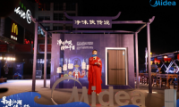 美的净味冰箱再掀营销浪潮，“净味侠客行”巡展尽显除菌冰箱黑科技