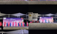 中奥物业在杭州一小区举办重阳节文艺汇演：尊老敬老 和谐邻里