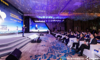 第七届全球深商大会正式来袭，数字化将为产业带来深刻变革