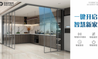 德普尔智能门一键开启智慧家，成为全球时尚家庭的新宠！