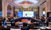 2021南京-浦口专题招商月活动在深启动