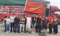 灌南县企业家组织12名志愿者  满载百万物资驰援河南新乡