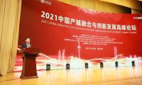 邓明政：聚焦产业科技创新，驱动产城融合发展