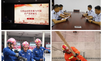 柳州市消防救援支队柳江大队“A+A”模式助推党史学习教育“活”起来