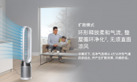 空气净化器有必要买吗？戴森TP04时刻守护家庭空气清洁