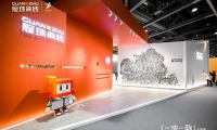 冠珠瓷砖「一块一脉」主题展亮相广州设计周，开启文创体验之旅