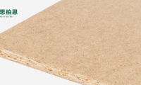 LSB高能家居板 坚守环保初心，为绿色生活保驾护航！