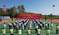 江西交工赣粤工程公司：  瑞兴于快速交通走廊（瑞金段）公路项目  举行开工仪式