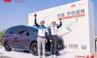 吴少平主场作战夺“广汽Honda·2022业余公开赛·安徽”男子组冠军  女子组王天朗1杆险胜喜提首冠