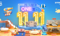 约克VRF中央空调，以高性价比备战双十一抢购大潮