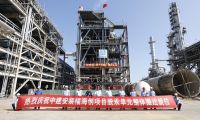 全国首例！中建安装创新完成千吨级石化装置模块化整体搬迁任务