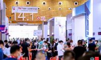 interzum guangzhou Award年度榜单重磅揭晓