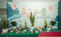 浙江嘉兴：开展“清风伴粽香，廉洁过端午”民俗展活动