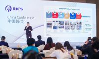 吉宝可持续城市更新业务携手皇家特许测量师学会举办RICS中国峰会2023