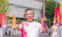 薪火接力·荣耀时刻！千年舟集团董事长陆铜华担任亚运会火炬手
