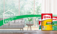 家装健康化成趋势，美巢集团引领环保家装辅料新标准