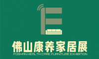 佛山康养居家展