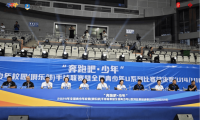 “奔跑吧·少年”2024年全国青少年手球联赛（淮南站）总决赛开幕式圆满成功 