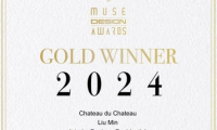 刘敏摘获2024MUSE设计奖新闻稿