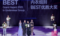 都市丽人荣获BIDA大奖与“金肚兜奖”，见证国民内衣的创新精神