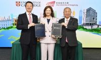 全亚洲目光聚焦：港城大与剑桥大学签署两校亚洲最具规模研究合作计划