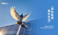能环宝领航新能源技术革命：以创新之光点亮未来能源版图