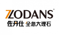 佐丹仕：携“900X2700和1200X2700规格全息大理石”新品亮相陶博会成焦点