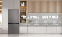 厨房储鲜新标杆！创维冰箱破解串味与空间难题